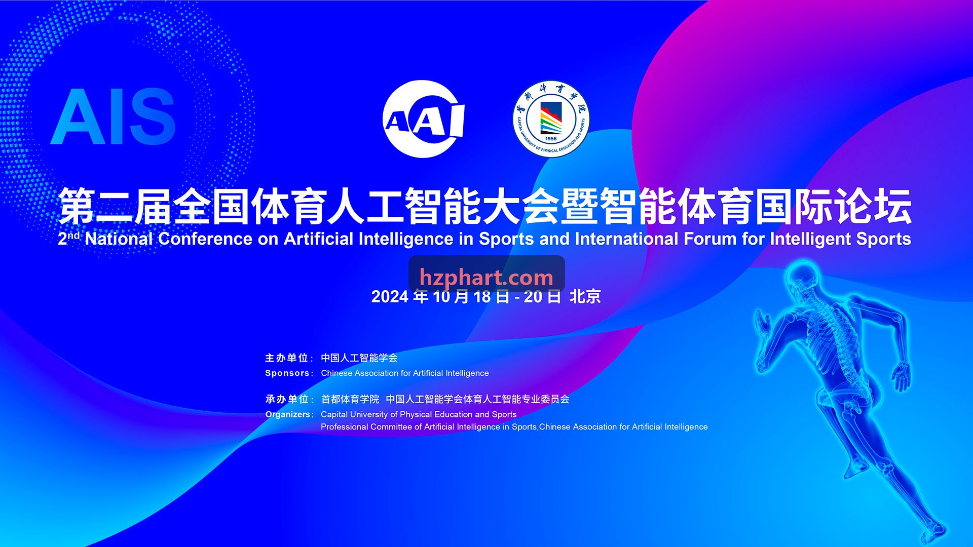 4399金莎分布式架构核心图解